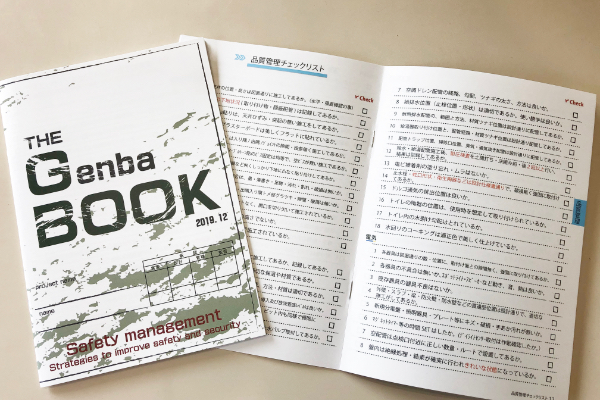 基本図面・什器図面の作成