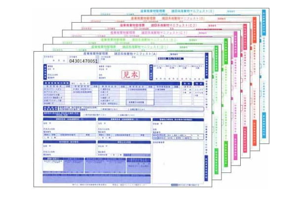 照器具のライティングはできているか