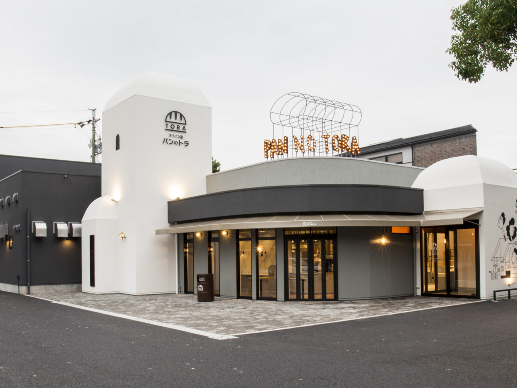 ビザンティン建築と無 店舗デザイン 株 武市ウインド名古屋