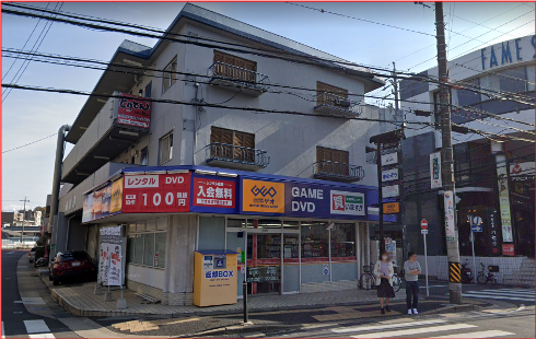 塩釜口【物販店跡】