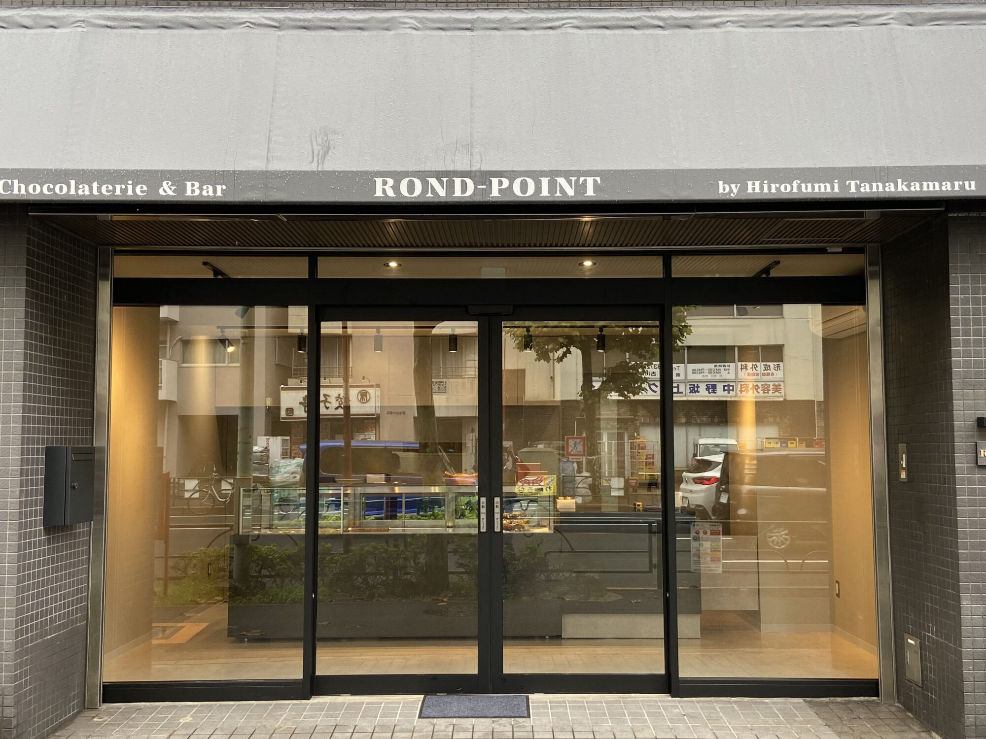 Chocolatrie＆bar ROND-POINT by Hirofumi Tanakamaru様　施工事例をアップしました。